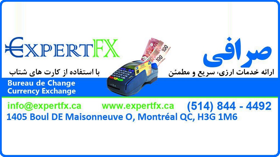 Exchange-advertising-montreal