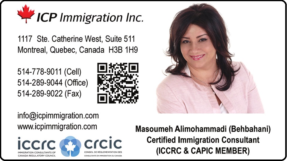 immigration-advertising-montreal